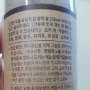 자연알로