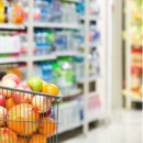 미래할인마트 이미지