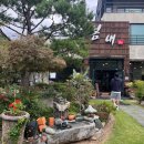 봄내목장 이미지