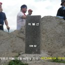 우두랜드 이미지