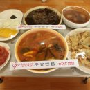 주공반점 이미지