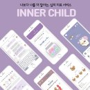 마인홈 이미지