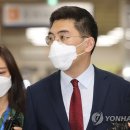 이동재 前채널A 기자 해고무효 소송 2심도 패소 이미지