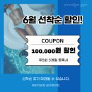 [대구칠곡피티] 무작정 PT 받지 마세요! 대구칠곡헬스장 제대로 고르는 법