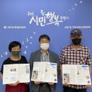 여름이야기 이미지
