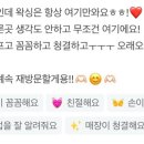 리본왁싱 경산점 이미지