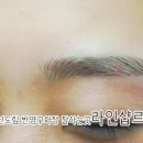 라인샵르페