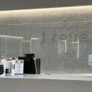 제이레브 | [수원] 북수원미용실 여름휴가 가기 전에 전체 염색 후기 : 제이레브헤어 수원정자점