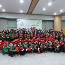 복주머니마을 이미지