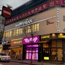 퍼스트 페이스 | [광주/수완지구 미용실]해피니언 퍼스트 수완- 염색, 레이어드 컷 맛집, 매트 브라운 염색 현서 팀장님...