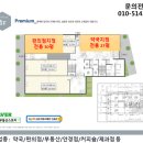 힐메디컬 네이버블로그