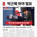 수노래광장 - 화성시 남양시장로 80 | 수노래광장