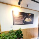 CU울진북면점 이미지