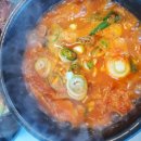 전통찌개전문 네이버블로그