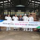 전북축산 이미지