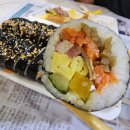 김밥과토스트 이미지