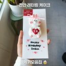 케키모음집