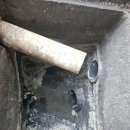 성주산업 | 경북 성주공단 공장 오배수관 막힘 해결 후기