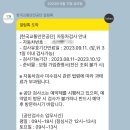 태온모터스 이미지
