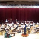 영동군 난계국악단 청어람 이미지