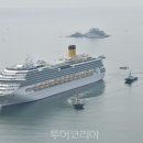 농촌체험코스(북부) 이미지