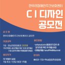 한우리주간보호센터 이미지