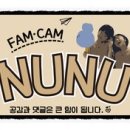 가평랜드오토캠핑장 이미지
