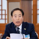 오션통신산업 이미지