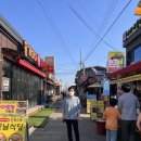 아바이감자옹심이 이미지
