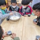 연천왕산초등학교 이미지