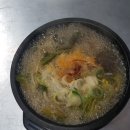 돈우향숯불구이