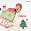 지원슈퍼 - 완도군 군내길 11 | 지원슈퍼