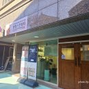 CU 금산다온점 이미지