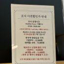 제주 공항근처 가성비 호텔 베스트 웨스턴 제주 디럭스 3인룸