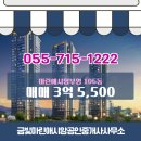 월영동106 이미지