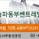 홍성덕치과의원 이미지