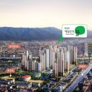 죽전역에일린의뜰 이미지