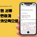 청구부부한의원 이미지
