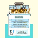 창원프리다이빙 강습 후기｜수영 초보도 AIDA 레벨1+2 배운 이야기