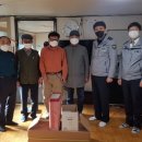 인화경로당 이미지