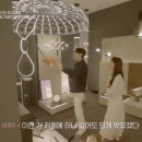 명품인테리어/조명 이미지