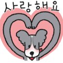 화포식당 가재울뉴타운점 이미지