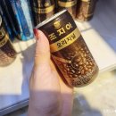 엑소리젠 토탈뷰티