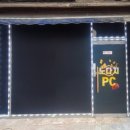 유리게임랜드 이미지