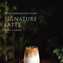 텐퍼센트 이미지