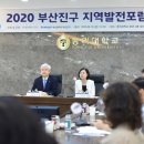 링크플러스 메디컬 이미지