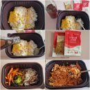소소한 비빔밥 | 본죽 [본나물비빔밥] 소소한후기입니다..