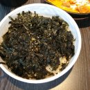 매우매오강남역