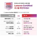 플러스PC 이미지