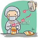 감사향기 이미지
